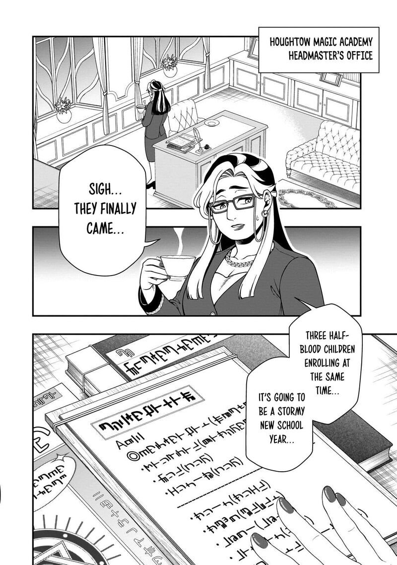 Lv2 Kara Cheat Datta Moto Yuusha Kouho No Mattari Isekai Life 75 28