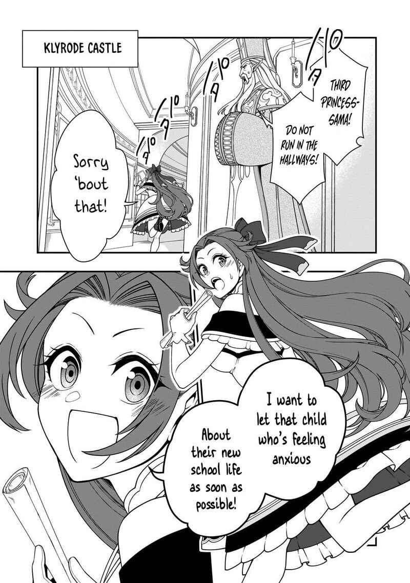 Lv2 Kara Cheat Datta Moto Yuusha Kouho No Mattari Isekai Life 75 29