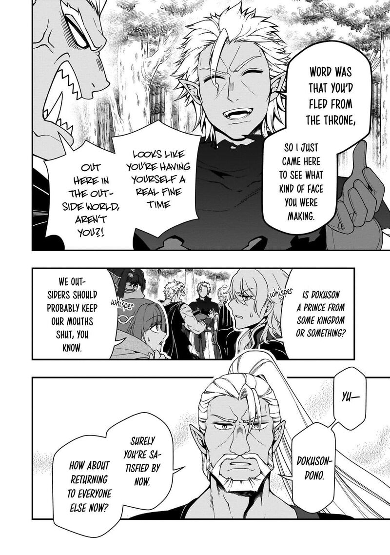 Lv2 Kara Cheat Datta Moto Yuusha Kouho No Mattari Isekai Life 75 4