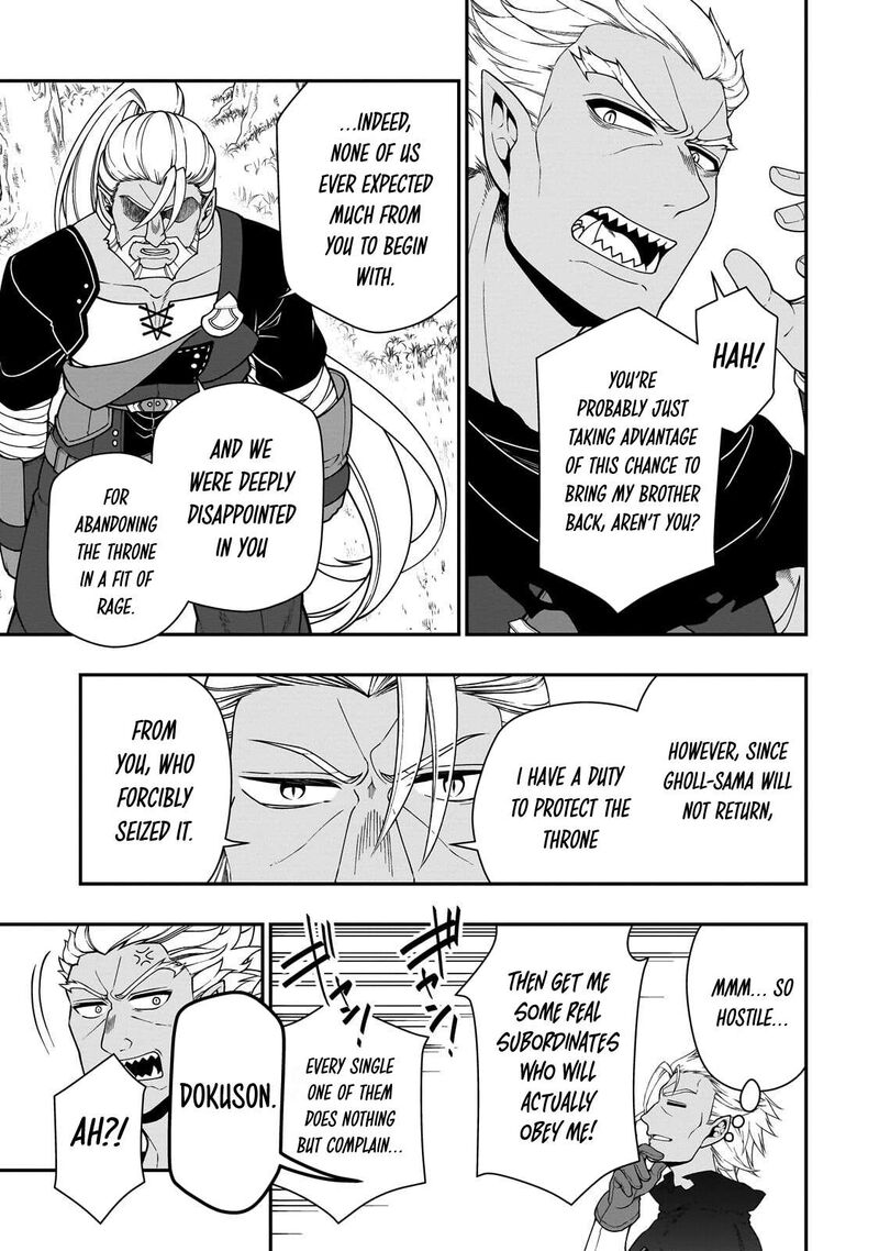 Lv2 Kara Cheat Datta Moto Yuusha Kouho No Mattari Isekai Life 75 5