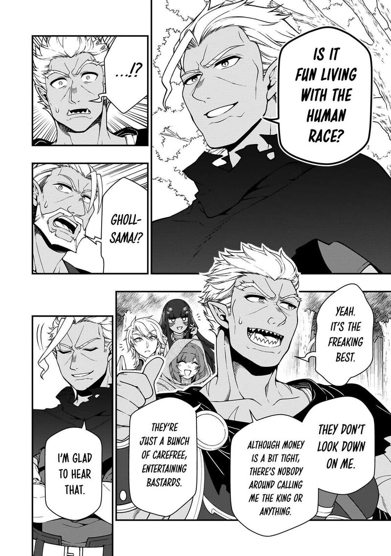 Lv2 Kara Cheat Datta Moto Yuusha Kouho No Mattari Isekai Life 75 6
