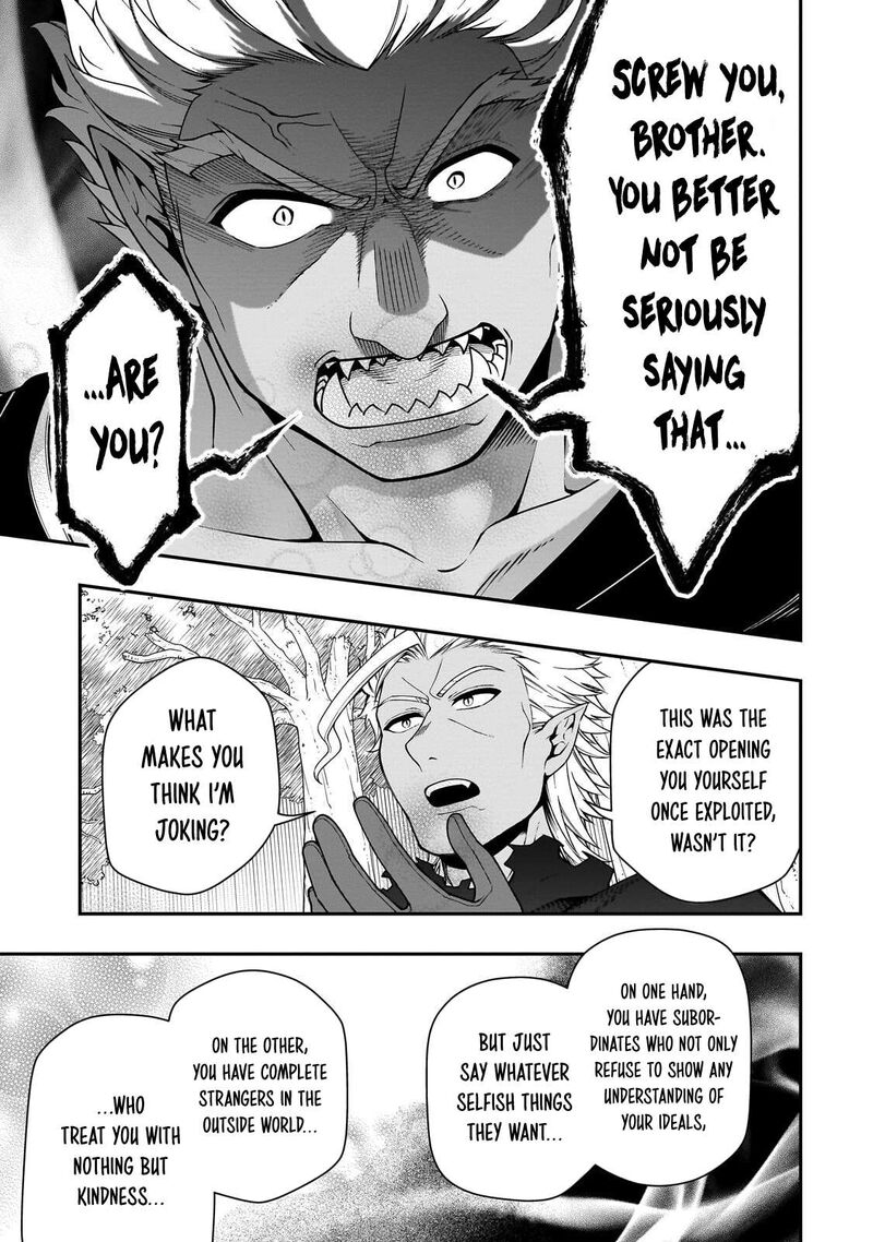 Lv2 Kara Cheat Datta Moto Yuusha Kouho No Mattari Isekai Life 75 9
