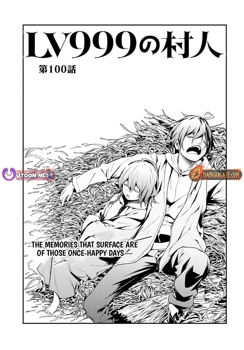 Lv999 No Murabito 100 1