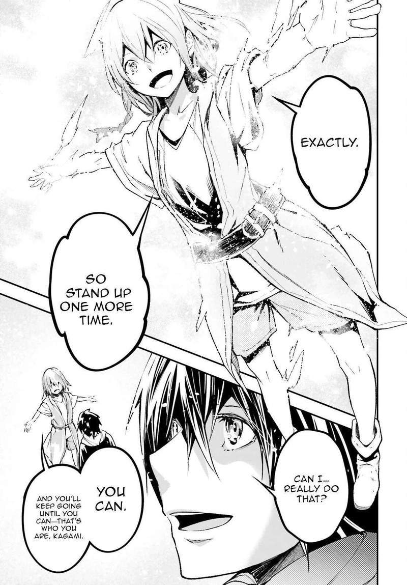 Lv999 No Murabito 100 19