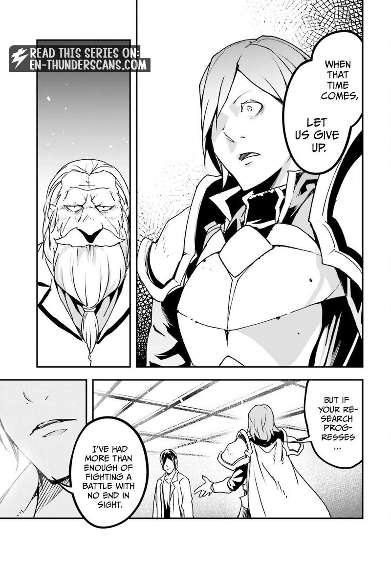 Lv999 No Murabito 110 13