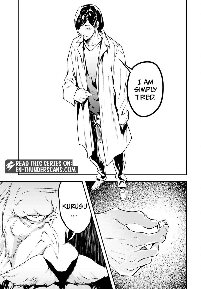 Lv999 No Murabito 110 15