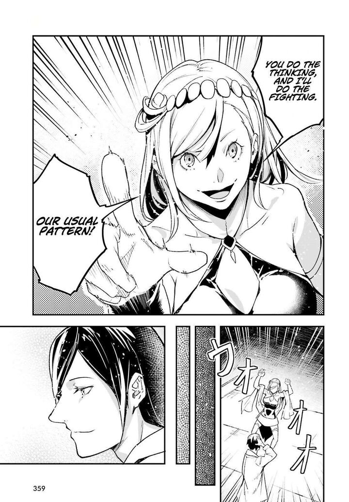 Lv999 No Murabito 112 19