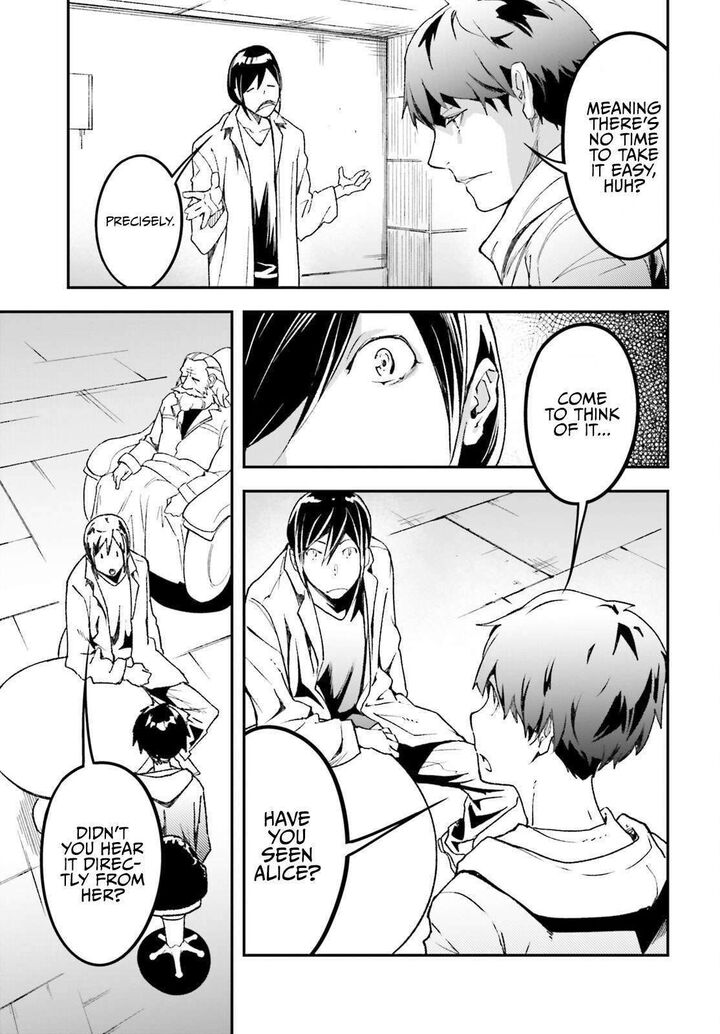 Lv999 No Murabito 112 7