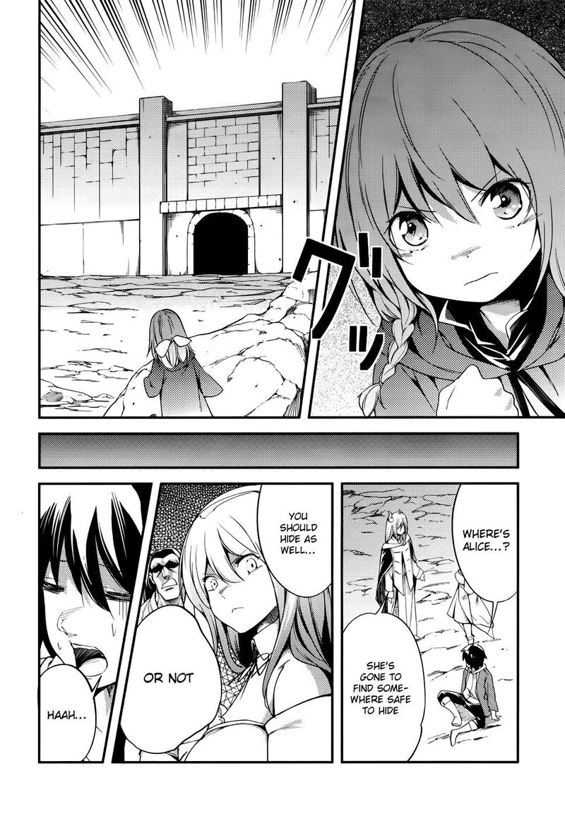 Lv999 No Murabito 211 13