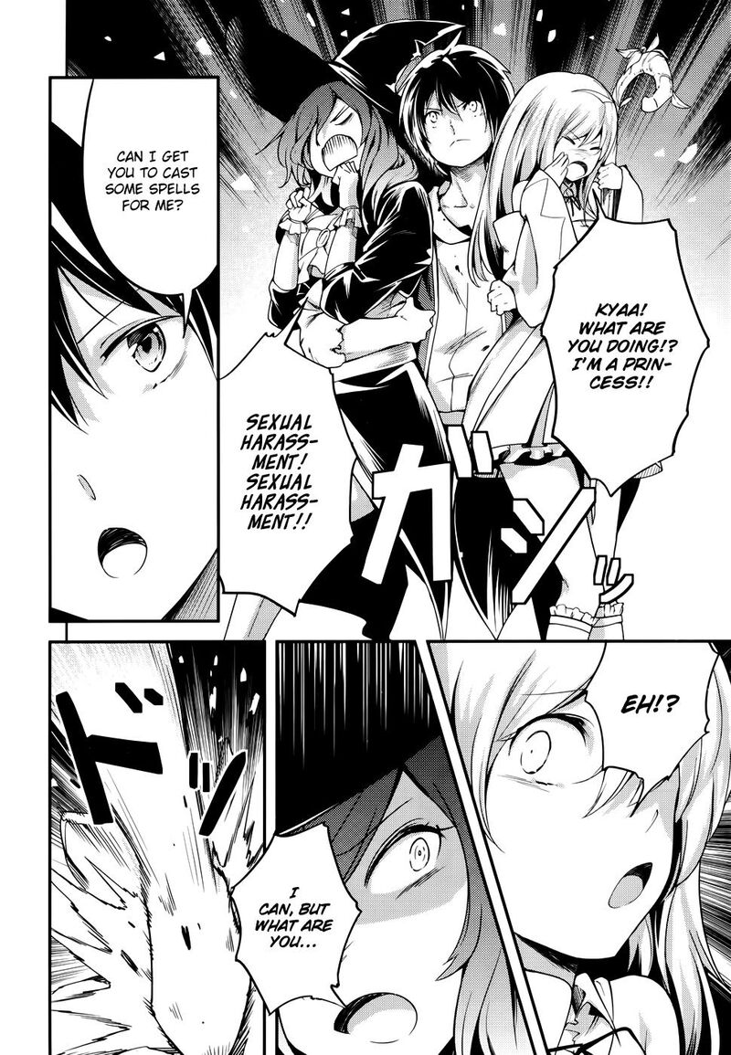 Lv999 No Murabito 211 18