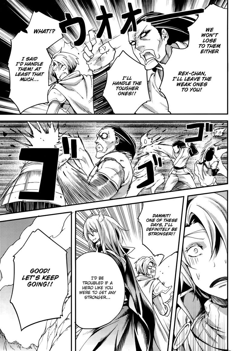 Lv999 No Murabito 211 22