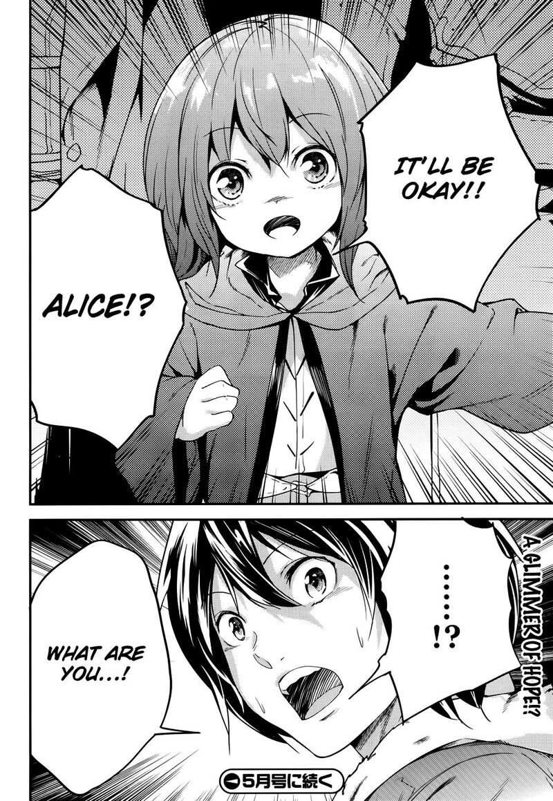 Lv999 No Murabito 211 25