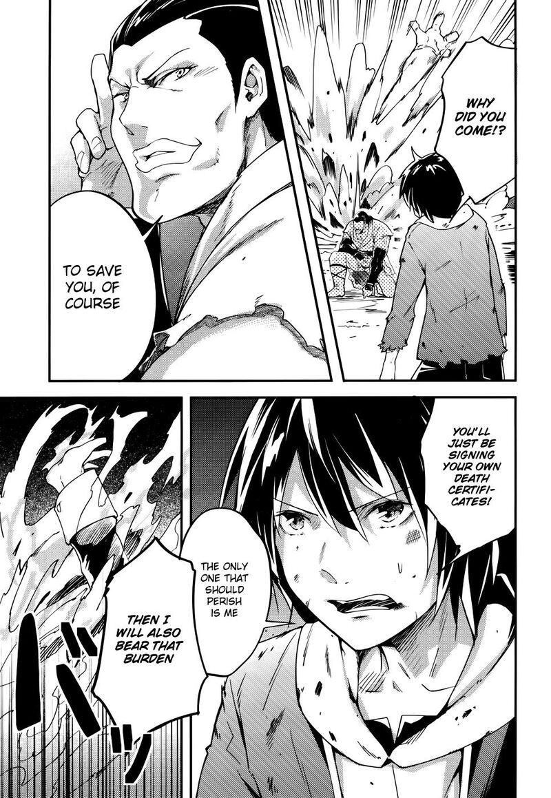 Lv999 No Murabito 211 9