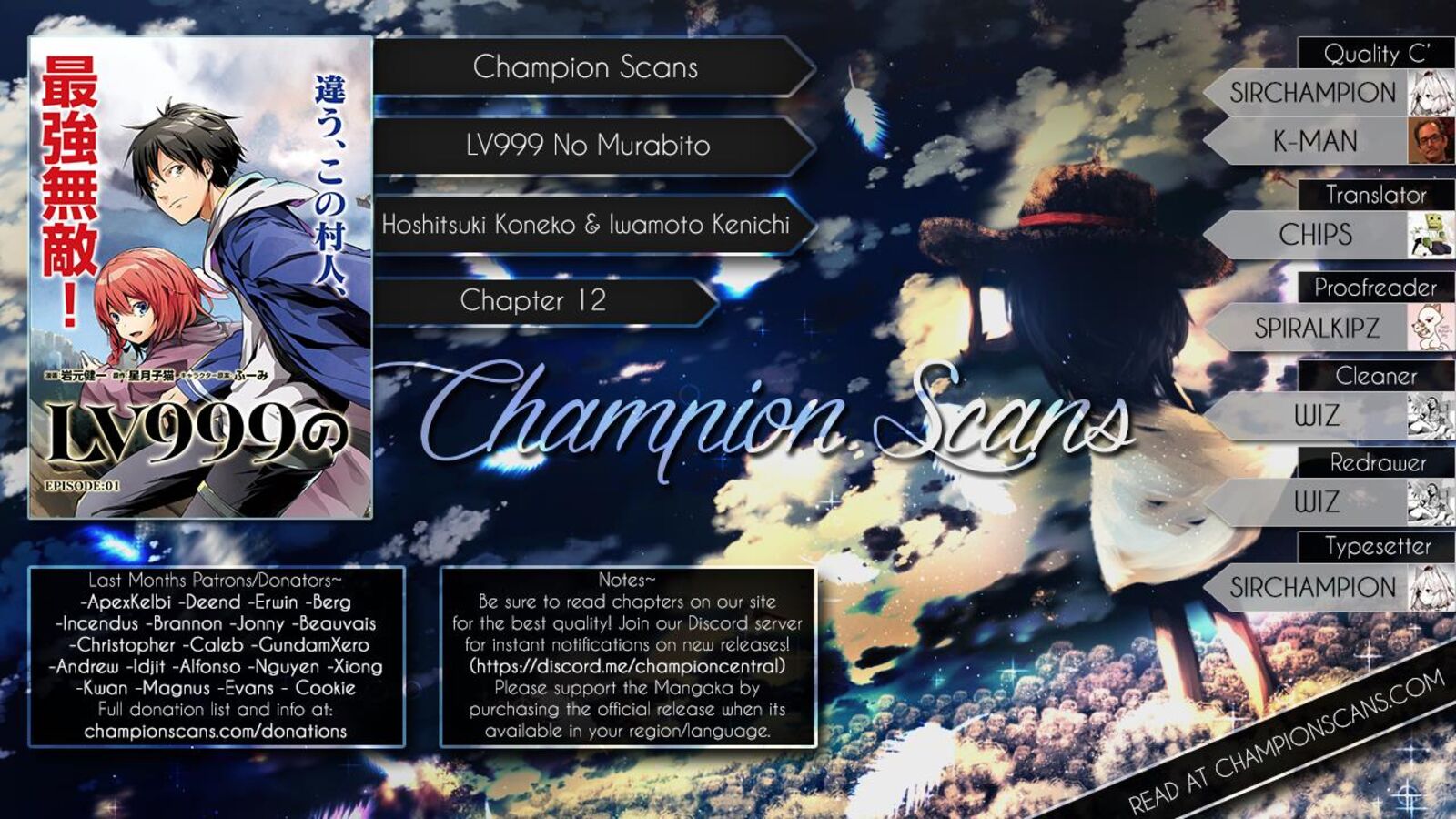 Lv999 No Murabito 212 1