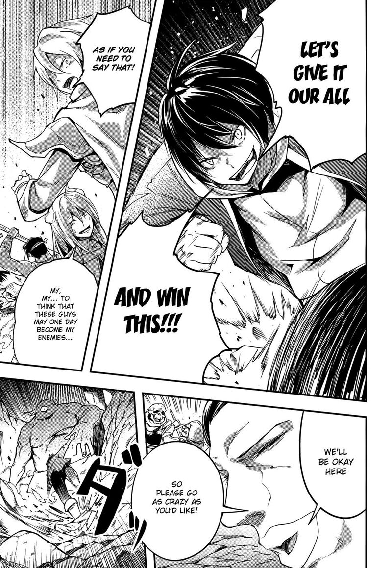 Lv999 No Murabito 212 13