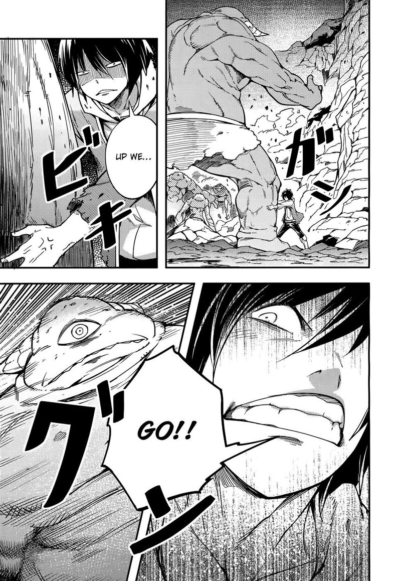 Lv999 No Murabito 212 15