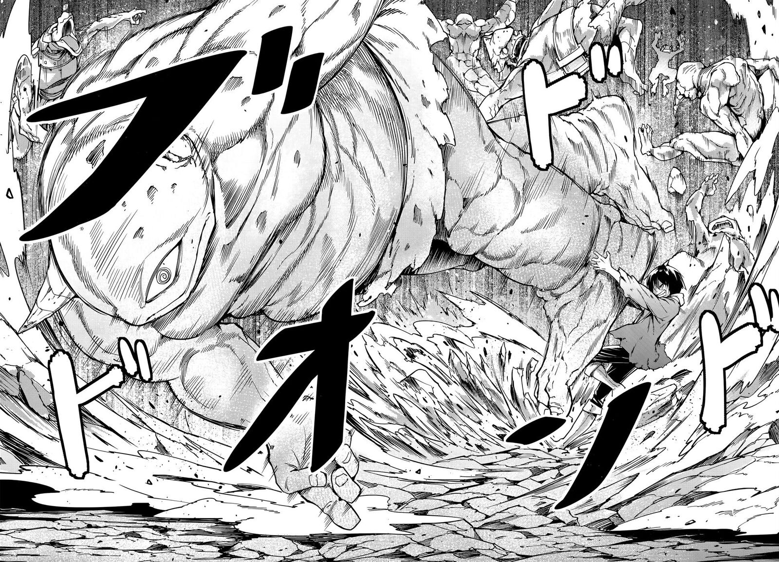 Lv999 No Murabito 212 16