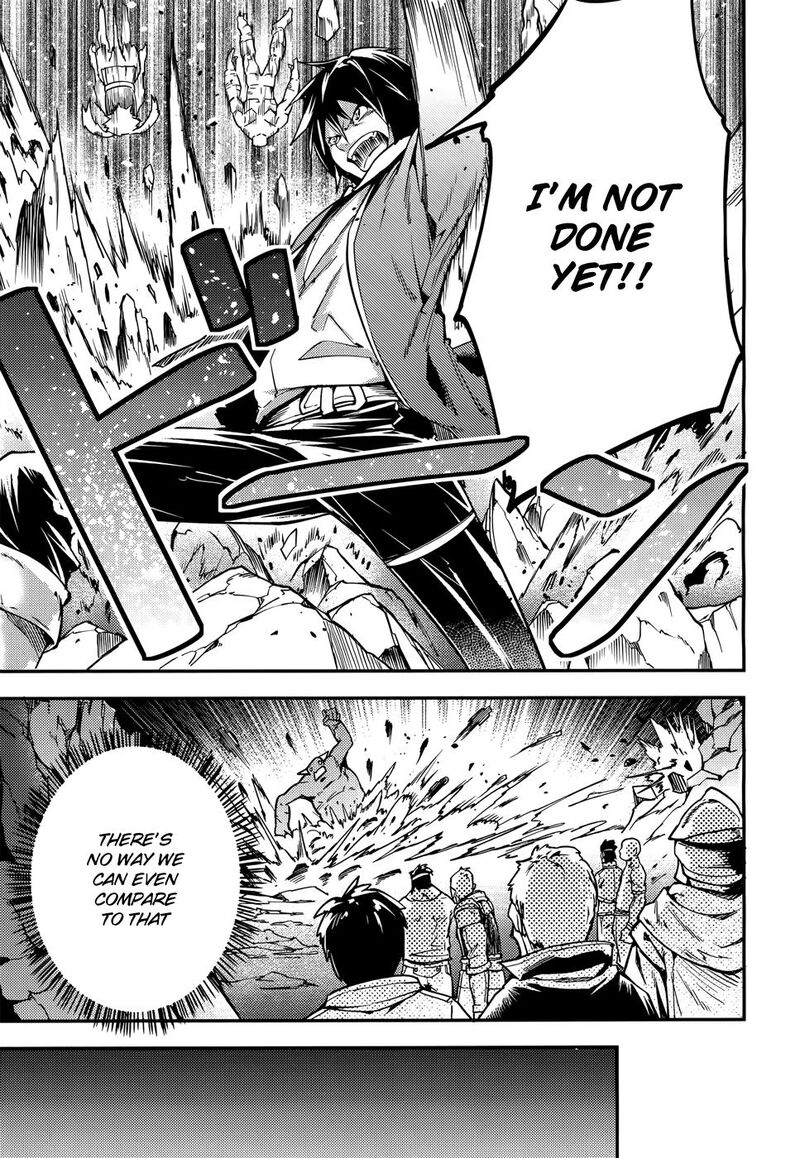 Lv999 No Murabito 212 20