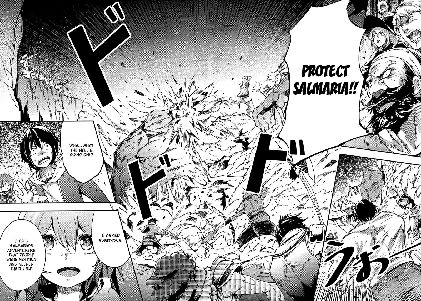 Lv999 No Murabito 212 5