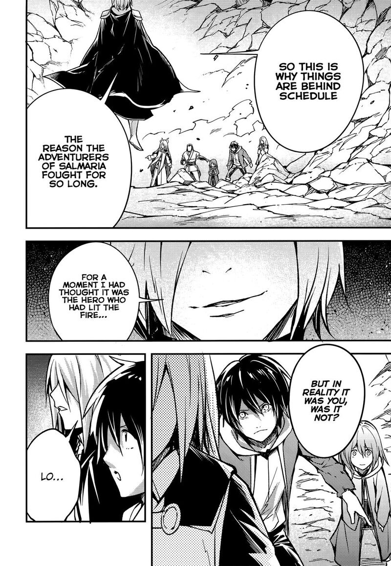 Lv999 No Murabito 213 13