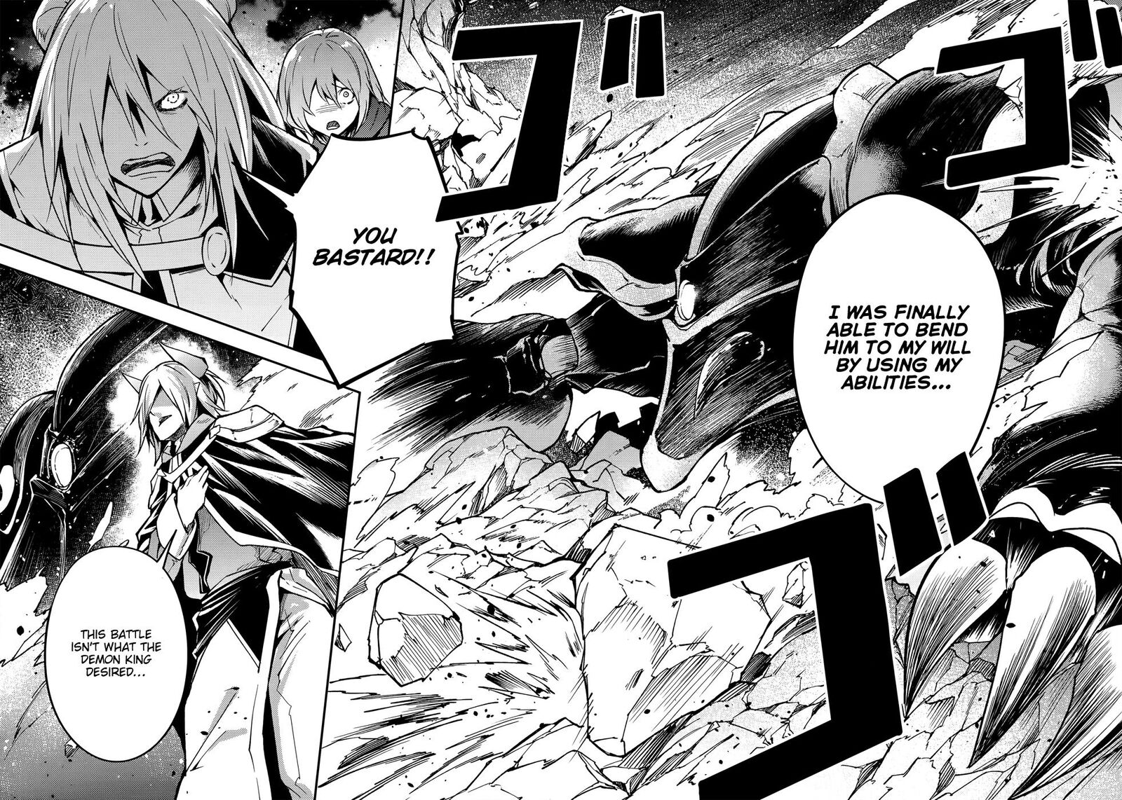 Lv999 No Murabito 213 27