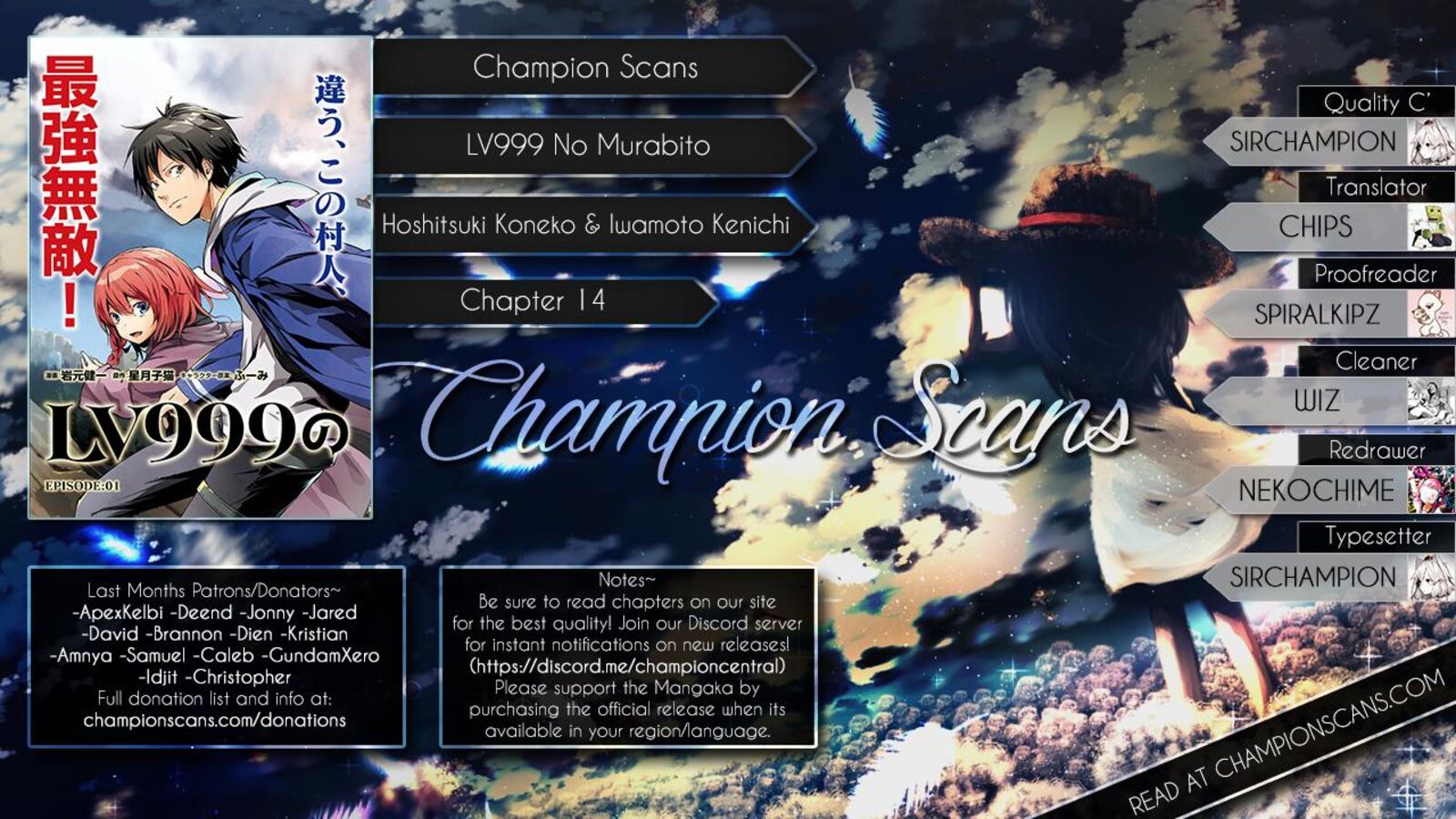 Lv999 No Murabito 214 1