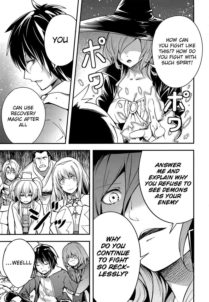 Lv999 No Murabito 214 15