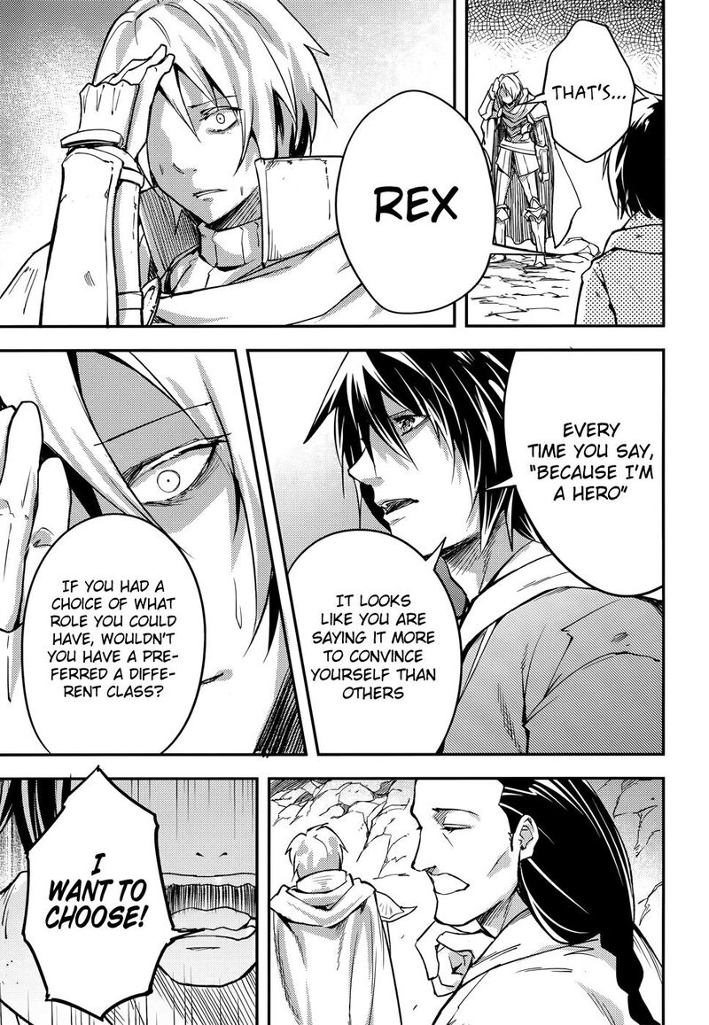 Lv999 No Murabito 214 22