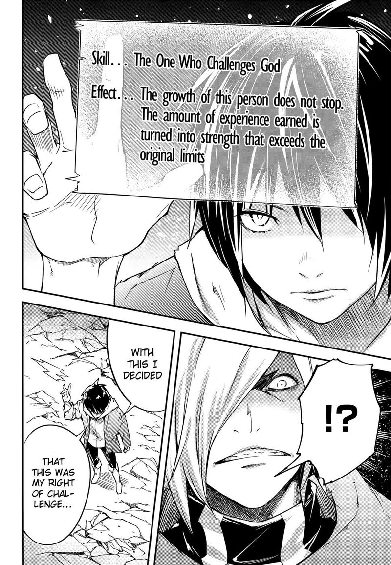 Lv999 No Murabito 214 26