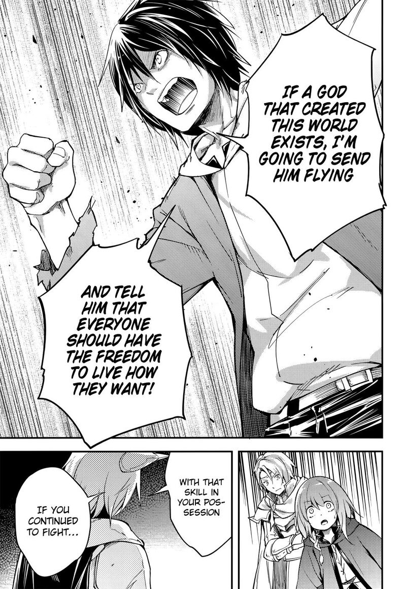 Lv999 No Murabito 214 27