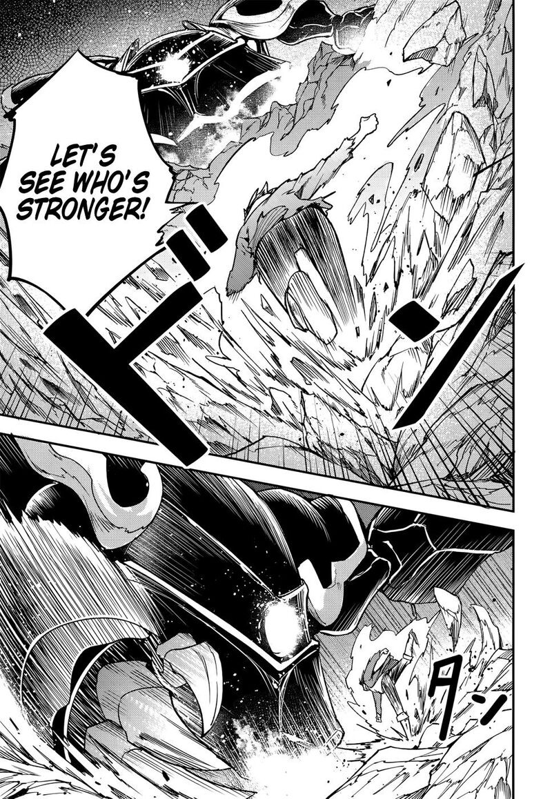 Lv999 No Murabito 214 31