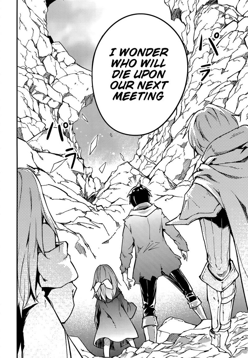 Lv999 No Murabito 215 21