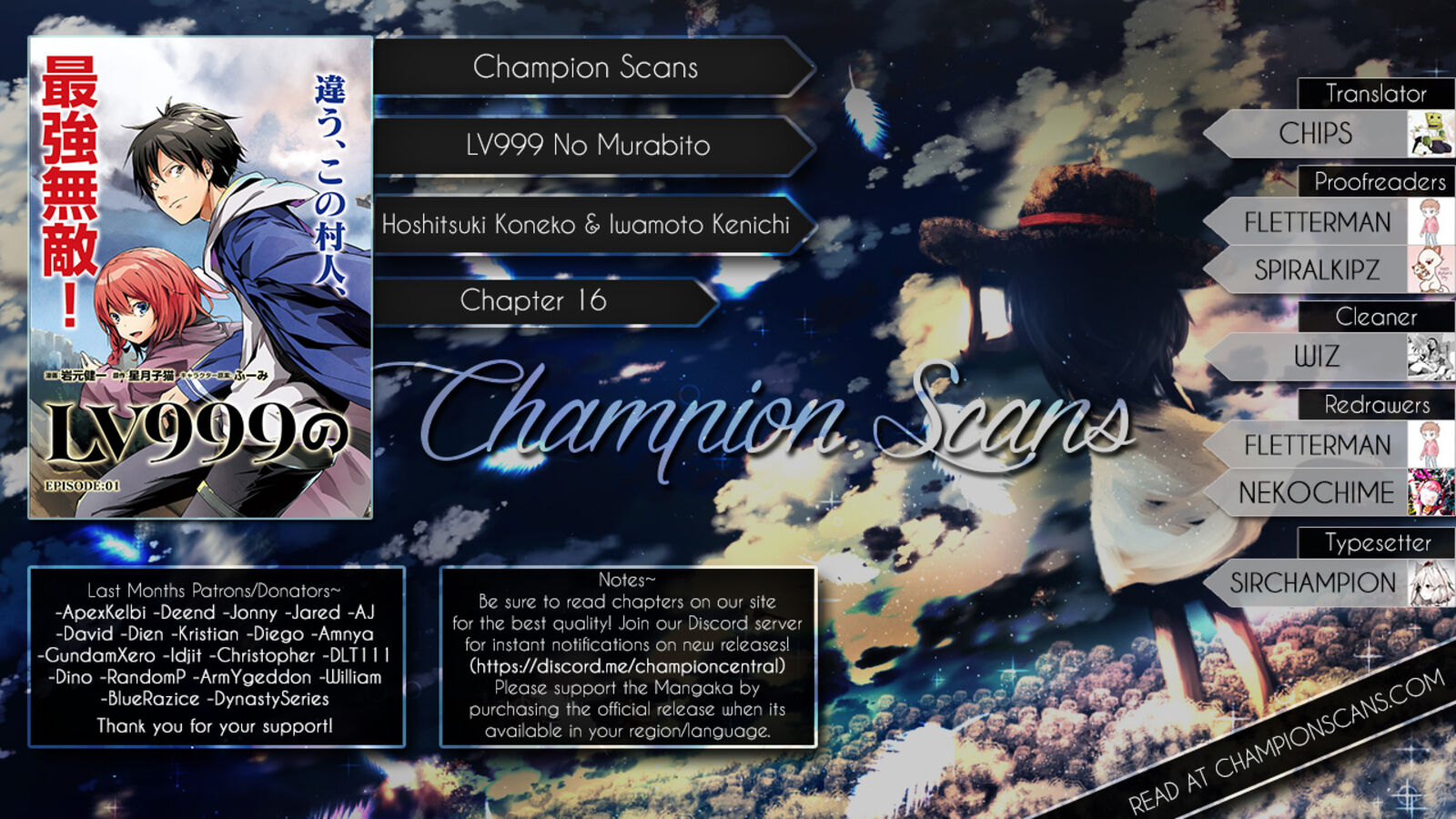 Lv999 No Murabito 216 1