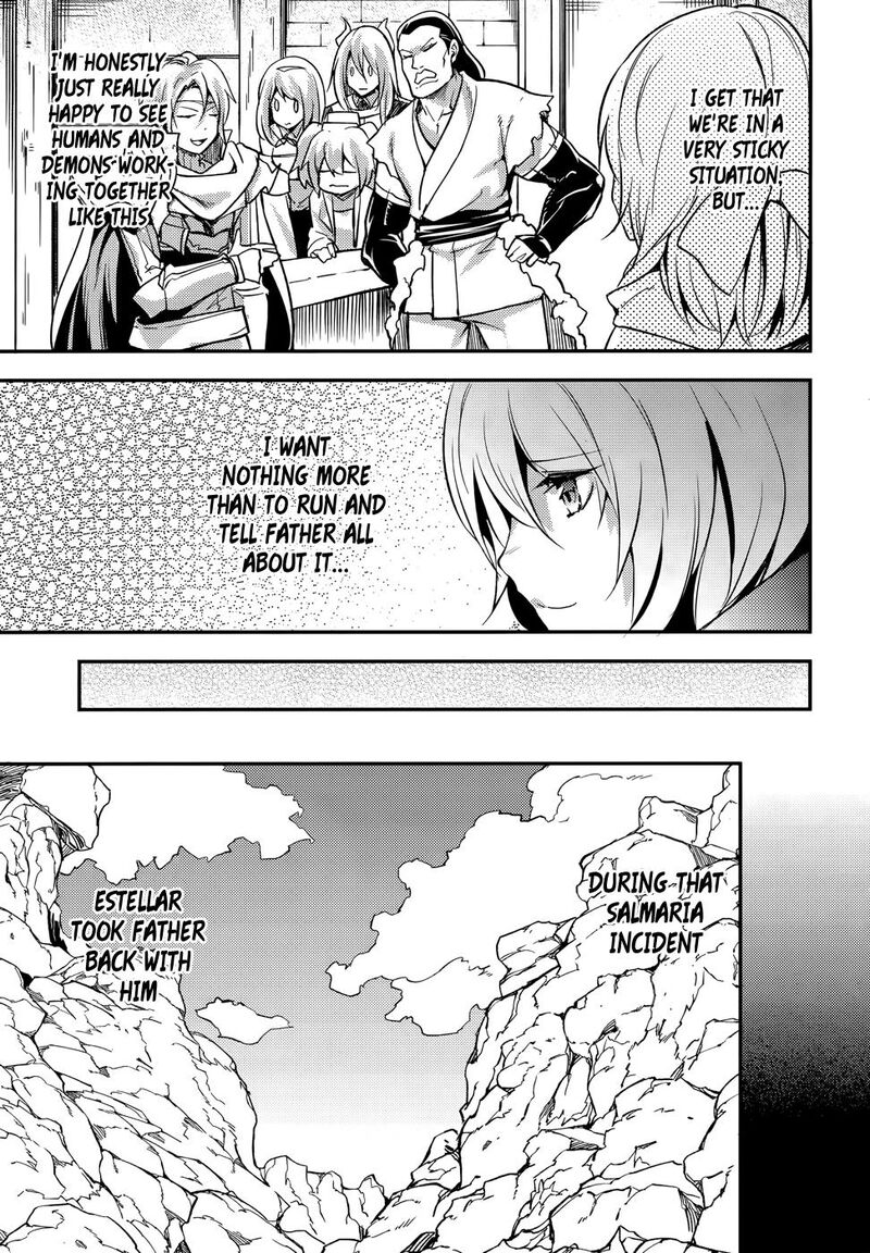 Lv999 No Murabito 216 12