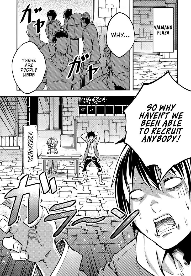 Lv999 No Murabito 216 22