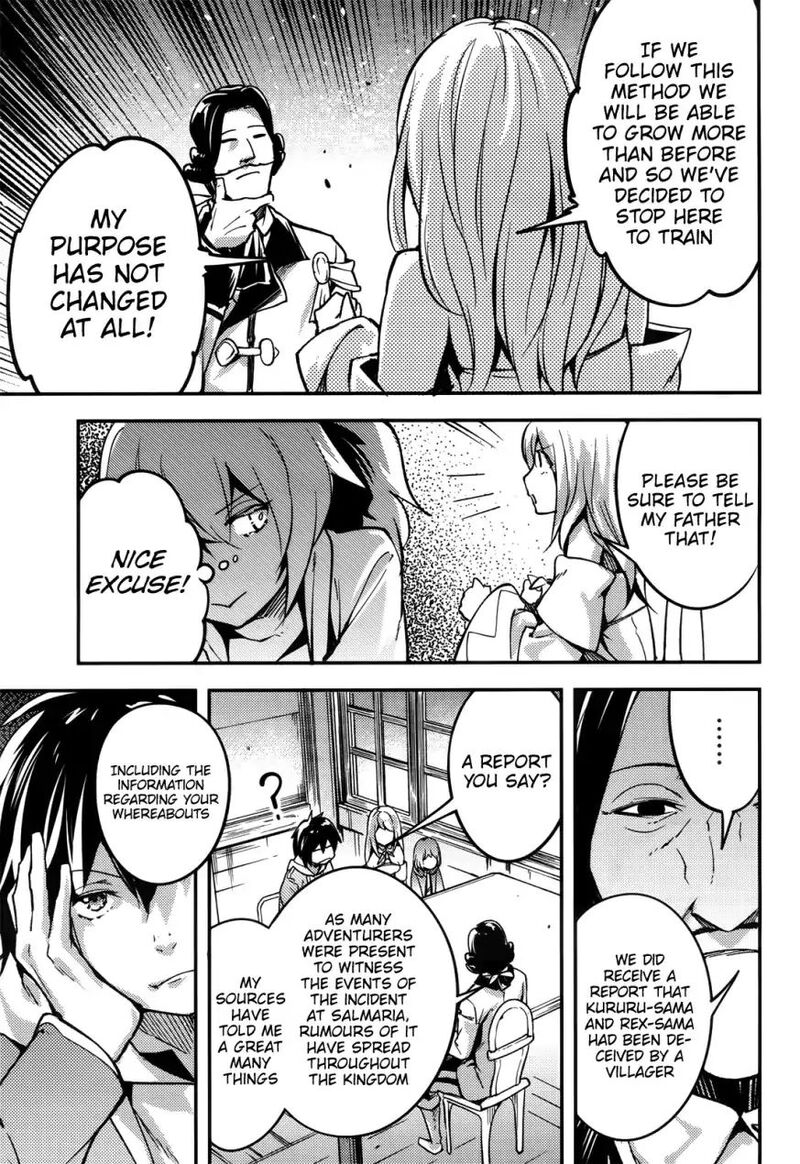 Lv999 No Murabito 217 16