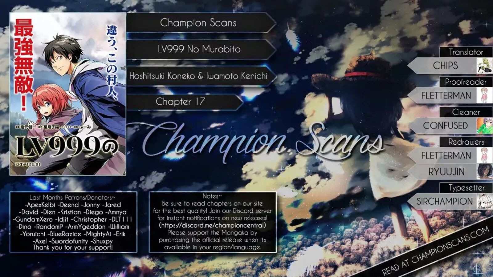 Lv999 No Murabito 217 2