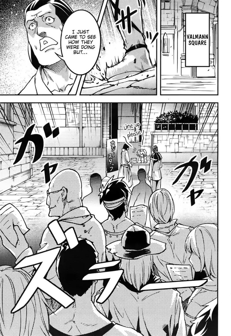 Lv999 No Murabito 217 22