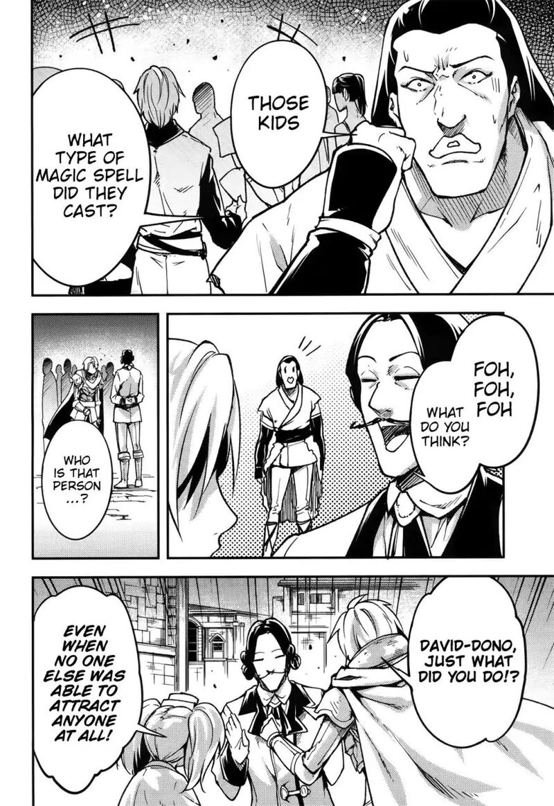 Lv999 No Murabito 217 23