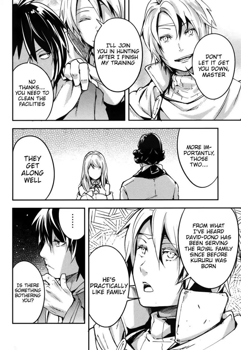 Lv999 No Murabito 217 27