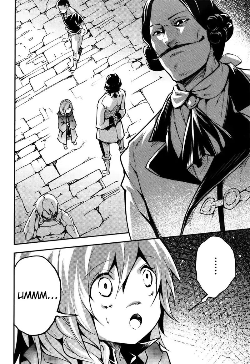 Lv999 No Murabito 217 3