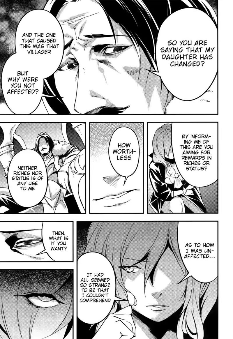 Lv999 No Murabito 217 32