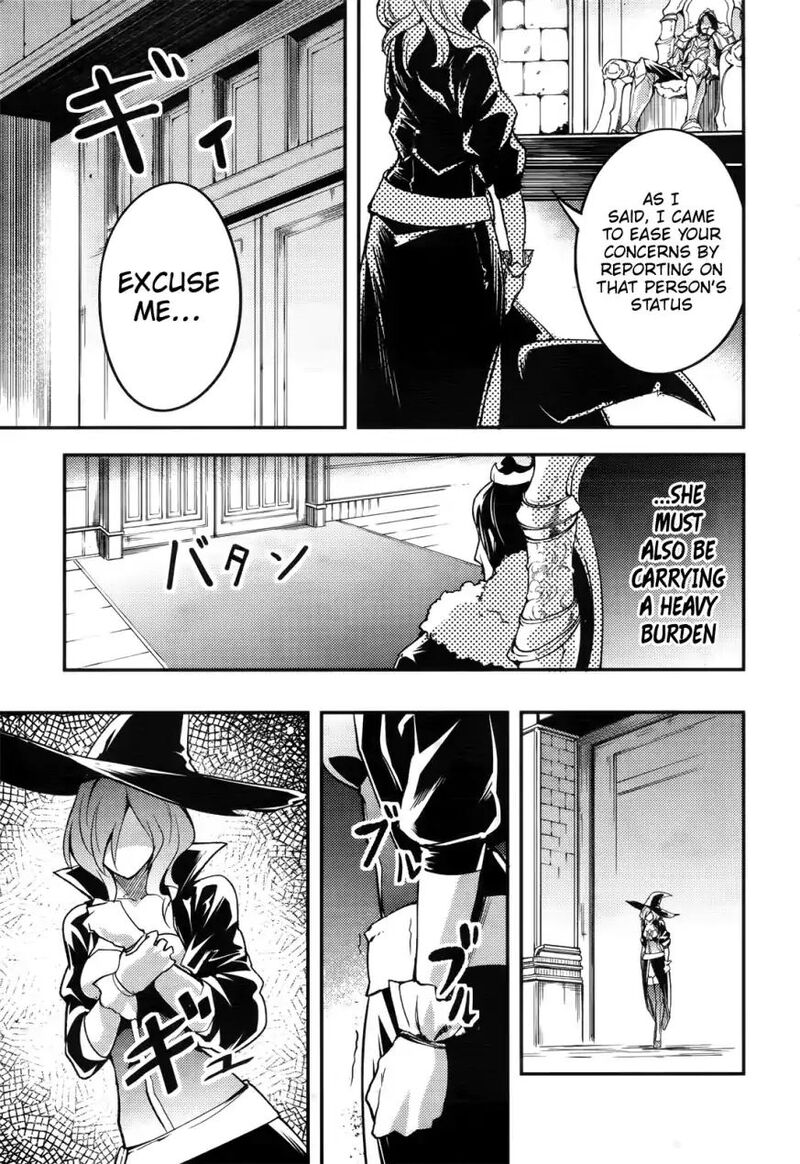 Lv999 No Murabito 217 34