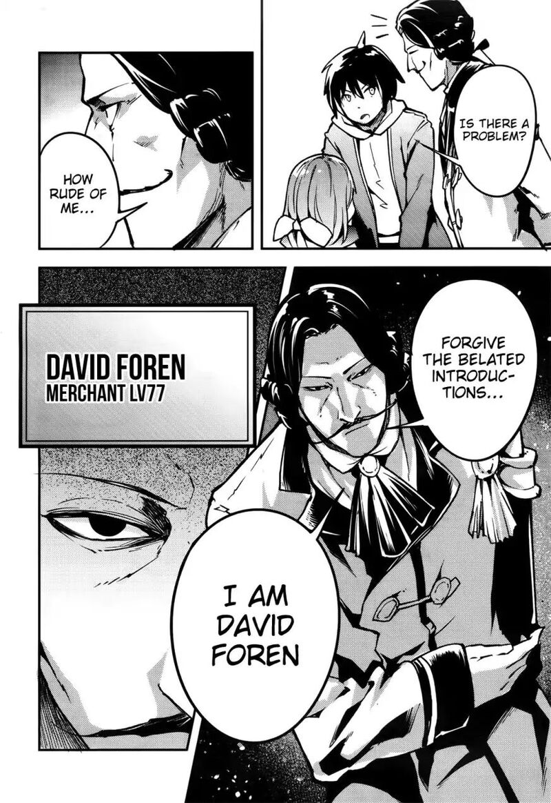 Lv999 No Murabito 217 5