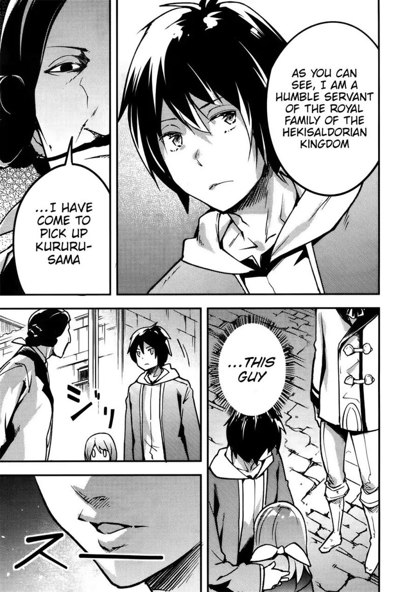 Lv999 No Murabito 217 6