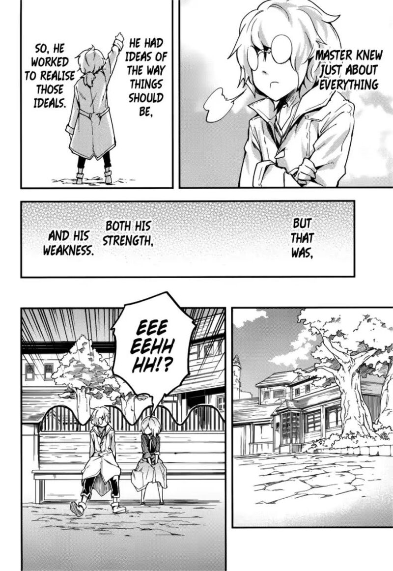 Lv999 No Murabito 218 11