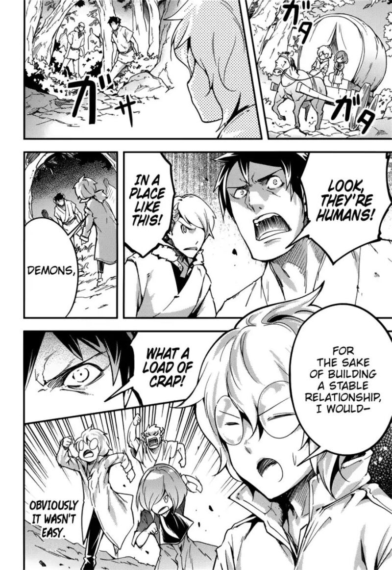 Lv999 No Murabito 218 15