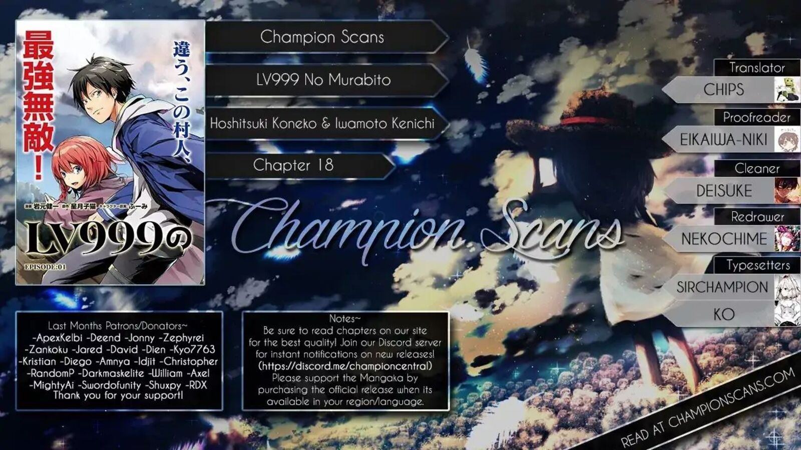 Lv999 No Murabito 218 2