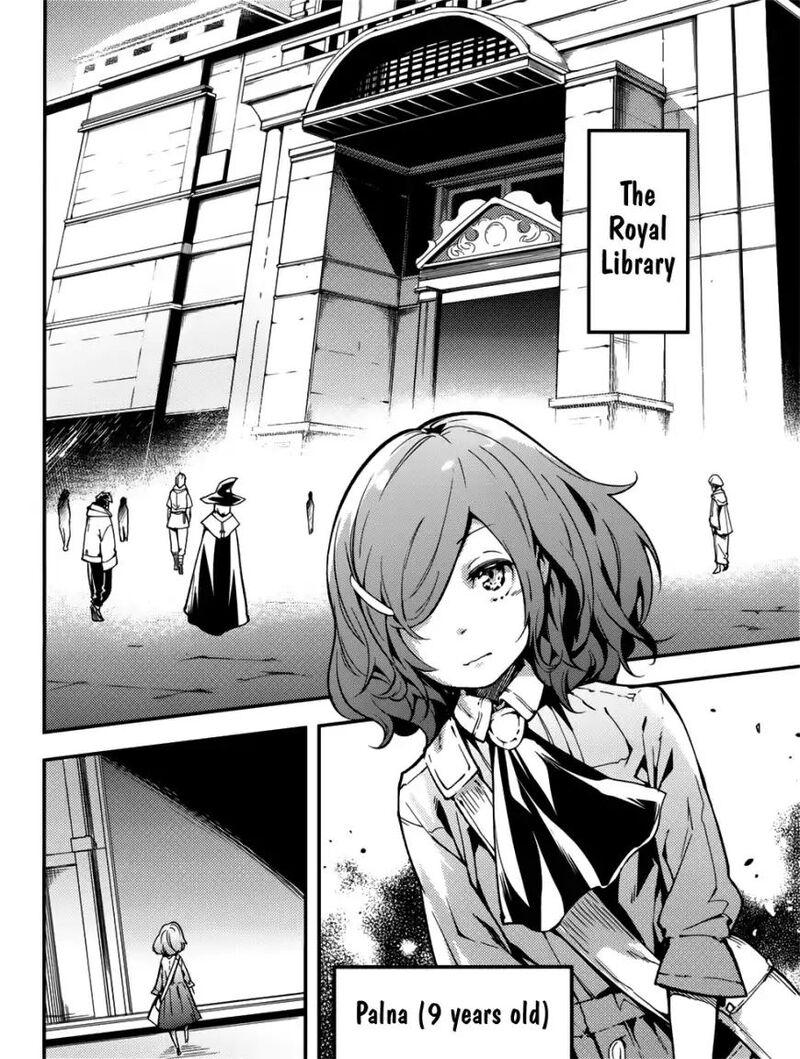 Lv999 No Murabito 218 3