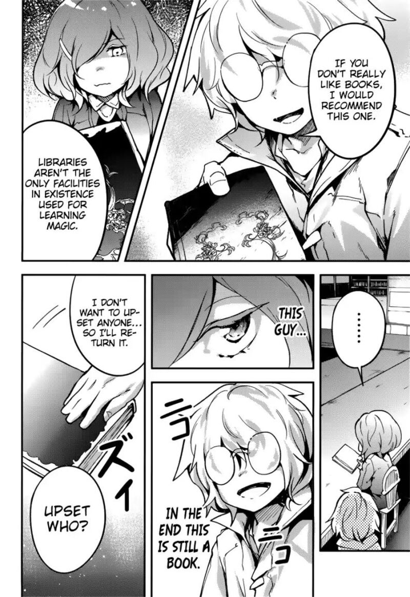 Lv999 No Murabito 218 7